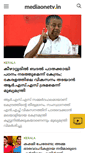 Mobile Screenshot of mediaonetv.in